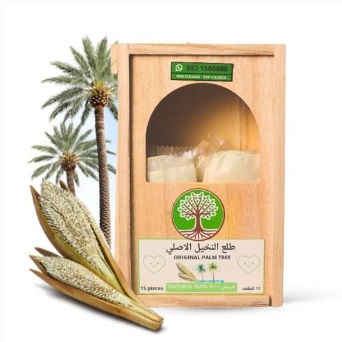 طلع النخيل (يقوي الرجل )